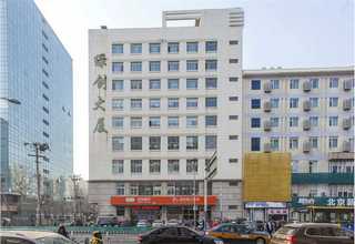 番禺网站建设四川省建设厅网站